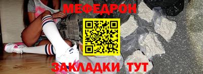 спиды Коммунар