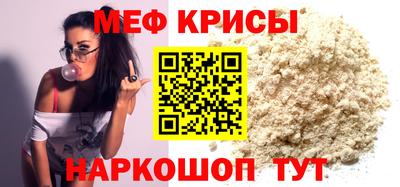спиды Коммунар