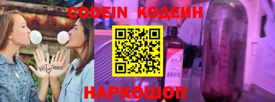 спиды Коммунар