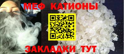 спиды Коммунар
