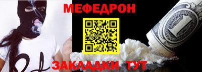 шишки Конаково