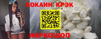 шишки Конаково