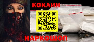 МДМА Комсомольск-на-Амуре