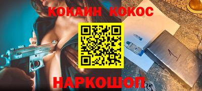 спиды Коммунар