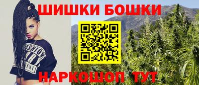 МДМА Комсомольск-на-Амуре