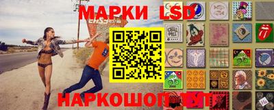 спиды Коммунар