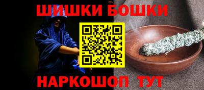 спиды Коммунар