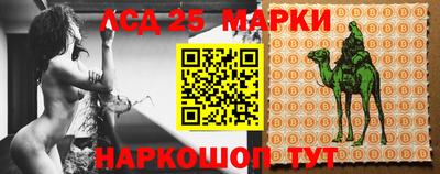 шишки Конаково