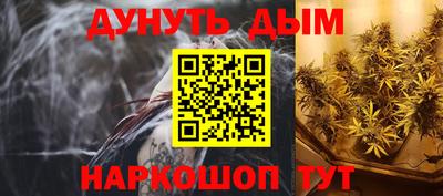 спиды Коммунар