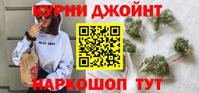 шишки Конаково