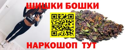 спиды Коммунар