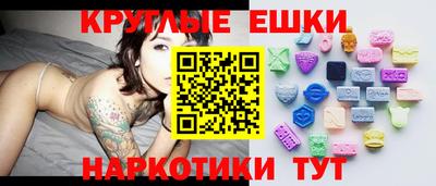 спиды Коммунар
