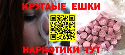 шишки Конаково