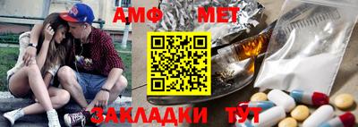 спиды Коммунар