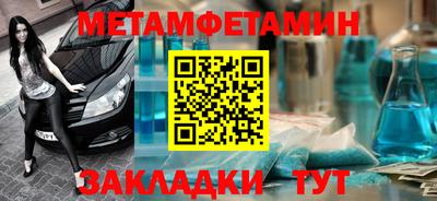 спиды Коммунар