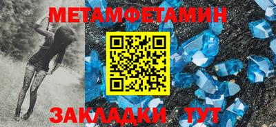 спиды Коммунар