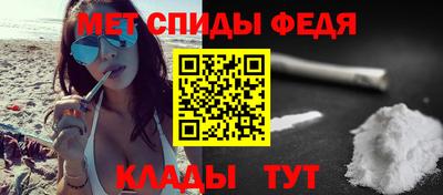 шишки Конаково