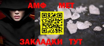 шишки Конаково