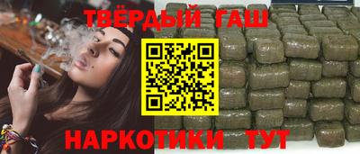 шишки Конаково