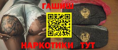 шишки Конаково