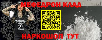 спиды Коммунар