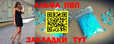 твердый Шебекино