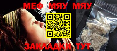 спиды Коммунар