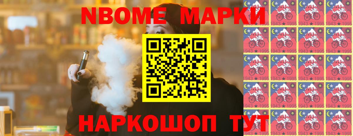 Вольск  LSD-25 экстази кислота  Вход с VPN  ЛСД экстази  Лсд 25 экстази кислота 